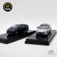 พารา1:64 2023ตัดขอบรถโมเดล Diecast เงิน/น้ำเงิน