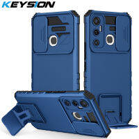 KEYSION เคสกันกระแทกสำหรับ Infinix Hot 11,ฝาครอบหลังโทรศัพท์ตั้งได้สำหรับ Infinix Hot 11