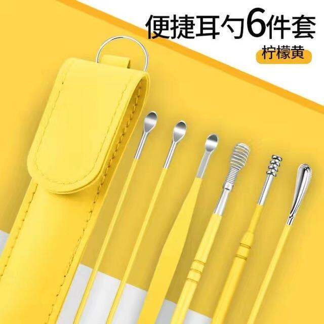 ear-wax-cleaner-earwax-removal-pick-digging-artifact-earpick-cleaning-ears-remover-your-gadgets-new