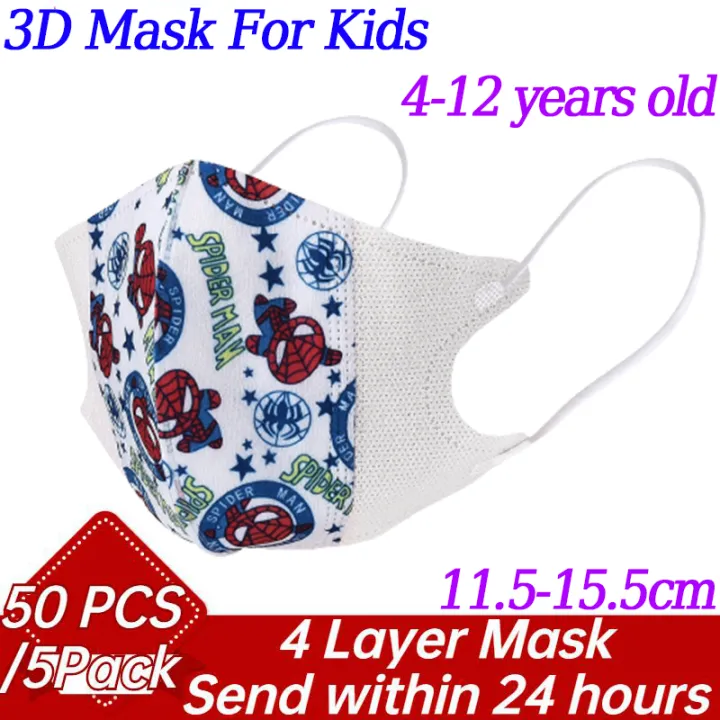 [Wondering] 50PCS Kids 3D Mask 3Ply Children's Duckbill Face Mask 10PCS Face Shield Reusable Protective Unobstructed Breathing Facemask (4-12 years old)
