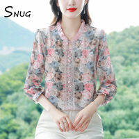 SNUG 2023ฤดูใบไม้ผลิและฤดูใบไม้ร่วงใหม่หรูหราสง่างามชุดเย็บลูกไม้ที่คอแขนยาวลายดอกไม้เสื้อเชิ้ตเข้ารูปเข้าได้กับทุกชุด