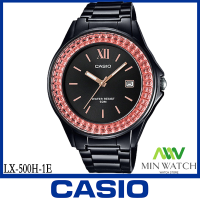 นาฬิกา รุ่น LX-500H CASIO นาฬิกาข้อมือวัยหนุ่มสาวเด็กนักเรียน สายเรซินLX-500H-1E ของแท้100% ประกัน1 ปี จากร้าน MIN WATCH