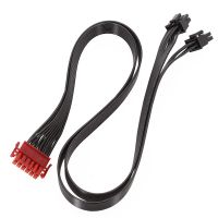 PSU Graphics Card Cable Module Cable 12Pin to Dual PCI-E 8Pin for Enermax PSU