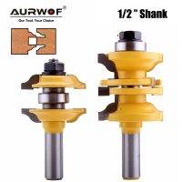 LAVIE 2pcs 12mm 1/2－Shank Entry ประตูภายใน Ogee Router Bit จับคู่ชุดตัด MIlling สําหรับเครื่องไม้ 03123