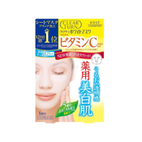 CLEAR TURN WHITE MASK VC 5 PCS / แผ่นมาส์กบำรุงผิวหน้า (วิตามินซี) 5 แผ่น ปรับผิวให้ขาวกระจ่างใส ลดเลือนจุดด่างดำ