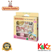 Sylvanian Families Day Trip Accessory Set / ซิลวาเนียน แฟมิลี่ ชุดเครื่องประดับสำหรับไปเที่ยวกลางวัน