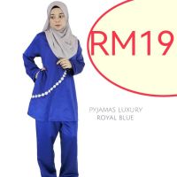 ◕ↂ☞ Muslimah ชุดนอน ผ้าเย็น สีฟ้า SAIZ XL