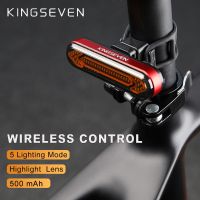 ◙♂♧ KINGSEVEN Bicycle Rear Lights Dela USB Rechargeable Warning Taillight Bike Wireless Remote Turn Signal LED Lantern Lighting