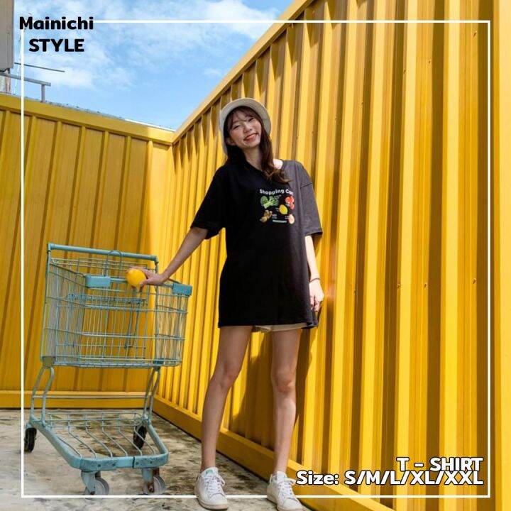 mainichi-style-เสื้อยืดสไตล์เกาหลี-ลาย-shopping-cart-2-สี-รุ่น-extra-soft-ผ้าคอตตอน-นุ่มใส่สบาย-เสื้อโอเวอร์ไซส์