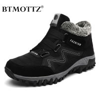 Winter Men Boots with Fur 2019 Warm Leather Snow Boots Men Winter Work Casual Shoes Sneakers High Top Rubber Ankle Boots BTMOTTZ