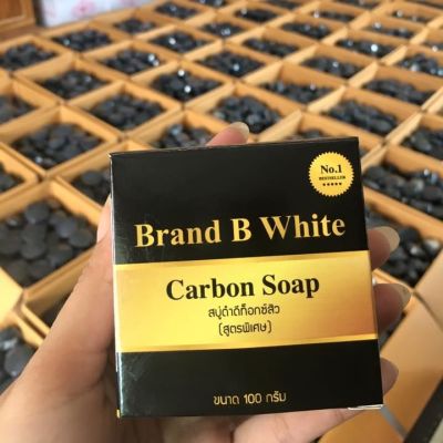Meenny || ซื้อ 10 ก้อน แถมฟรี 5 ก้อน☼ สบู่ดำคาร์บอนไม้ไผ่ญี่ปุ่น (สูตรพิเศษ) CARBON SOAP Brand B White