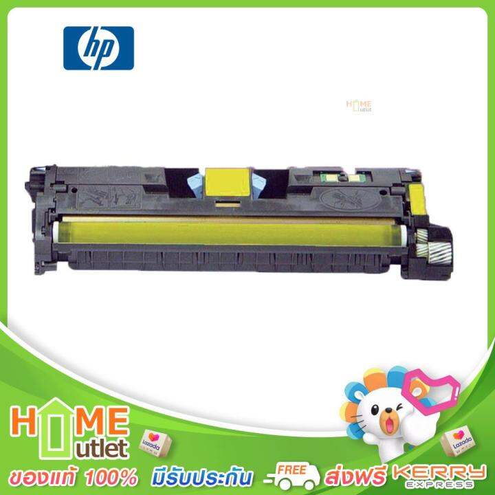 hp-toner-122a-yellow-laserjet-รุ่น-q3962a