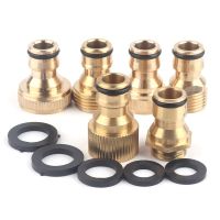 2pcs Brass Garden Hose Quick Connectors Garden Irrigation Water Tap Adaptor Car Wash Water Gun Fast Joints Fittings With Washer