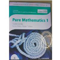 P1ของแท้หมายเลข1 Cambridgeinternationalasandalevelmathematicspure1