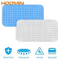 【cw】 HOOMIN Non Slip Bath Tub Mats Bathroom Corner Shower Mat Toilet Floor Rugs Home Carpets Suction Cup Drain Hole ！