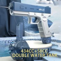 Glock Electric Water Toy Bursts Childrens High-pressure Strong Charging Energy Bared Water Automatic Water Spray