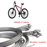 【YF】✢✺  10pcs/set MTB Brake Speed Fixed Shifter Cable Set Core Inner Wire for Road