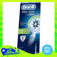 ?Free Shipping Oral B Cross Action Pro500 Power Toothbrush  (1/box) Fast Shipping.