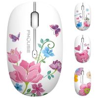 M01 Ergonomics Wireless Mouse 2.4G Cute Optical Cartoon Computer Silent Mice With USB Receiver for Laptop Kid Girl Gift Macbook Basic Mice