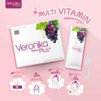 Veronika plus 1กล่อง