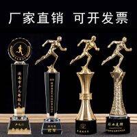 2023 Original Genuine running relay long-distance running crystal trophy customized sports meeting marathon lettering