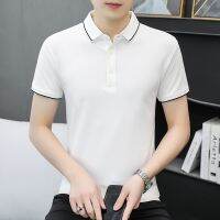 [COD] mens short-sleeved T-shirt trendy mercerized pearl mesh casual lapel polo