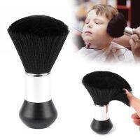 【hot】❄❁  Hot selling Soft Neck Face dispencer Brushes Hair Hairdresser plastic Handle Tools