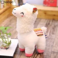 25cm Smile Alpaca Llama Plush Animals Toy Cute Stuffed Doll Household Throw Pillows Home Decoration Kids Toys Birthday Gifts