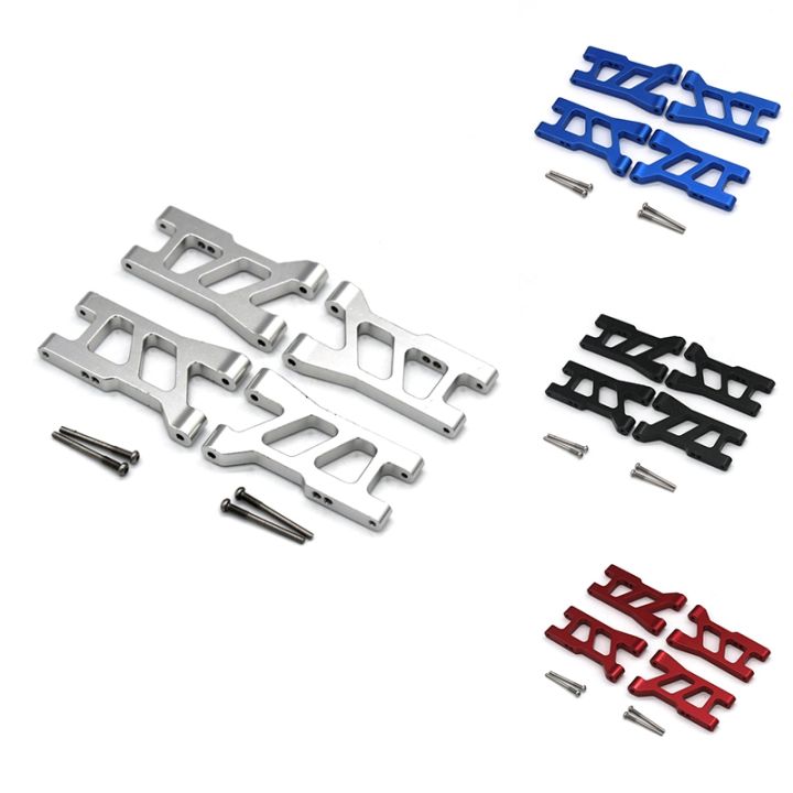 4pcs-metal-front-and-rear-suspension-arm-set-7630-spare-parts-accessories-for-traxxas-latrax-1-18-rc-car-upgrade-parts-accessories-red