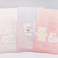 [ส่งฟรี] Buuble ซองกระดาษ ห่อกระดาษ ซองน่ารัก ห่อน่ารัก ซองสีชมพู ห่อสีชมพู ซองกระดาษ