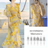 caiti022 ชุดกระโปรงยาวสไตล์ฝรั่งเศสสีเหลืองทองดอกไม้ทะเลสวยงามสำหรับการเดินชายหาด