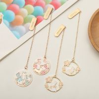 Metal Cherry Blossom Bookmark Student Book Clip Page Sign Alloy Pendant Hanger Accessories Stationery Gifts School Supplies New