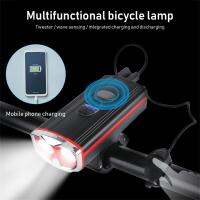 Bicycle Lights Outdoor Gear Horn Riding Lights Headlights USB Charging Self-propelled Headlights Bicycle Accessories