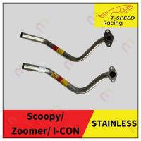 ผลิตภัณฑ์ที่มีคุณภาพ  คอท่อScoopy-i/ Zoomer-X/ ICON สแตนเลส Size 22/25 m.m. คุณภาพดีเยี่ยม  อุปกรณ์เสริมรถจักรยานยนต์