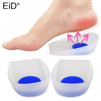 Silicone Gel Heel Pad for Plantar Fasciitis Pain Relief Shock Absorption Foot Care Insert Insole Height Increase Cup Cushion Pad