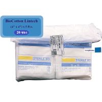 Lintech Sterile Gauze Pad ผ้าก๊อซพับสเตอร์ไรด์ ผ้าก๊อซทำแผล 4"x4" 8 ชั้น 5 ชิ้น/ห่อ