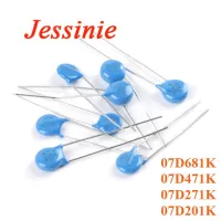 10pcs MOV Varistor Piezoresistor DIP Resistor Resistence 200V 270V 470V 680V 07D201K 07D271K 07D471K 07D681K Accuracy 10%