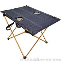 hyfvbu❈  Camping Table Collapsible Roll Up Outdoor Folding Fishing with Cup Holders for CampingHiking Picnic