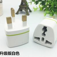 High efficiency Original Hong Kong Macau Singapore Malaysia Sabah UK Dubai British travel USB charger conversion plug socket