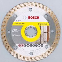 BOSCH ใบตัดเพชร ขนาด 4 นิ้ว ตัดคอนกรีต แกรนิต อิฐ ปูน กระเบื้อง ของแท้ 100