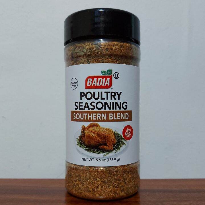 Badia Poultry Seasoning Southern Blend 155.9g (5.5oz) Lazada PH