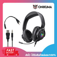 หูฟังเกมมิ่ง Onikuma X16 Gaming Headset RGB Black เชื่อมต่อด้วยแจ็ค 3.5mm. ของแท้ รับประกัน 2 ปี