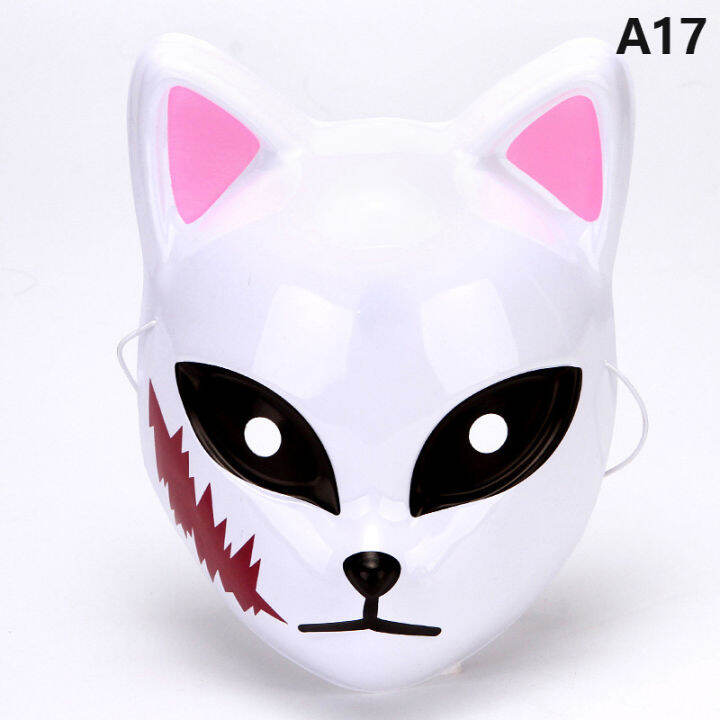 Kocoo 1 Chiếc Mặt Nạ Hình Con Hổ Cáo Mèo Vẽ Tay Một Nửa Khuôn Mặt Anime  Cosplay Prop Tiệc Liên Hoan Hóa Trang Halloween Diệt Quỷ Cứu Nhân Anime |  Lazada.Vn