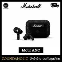 หูฟังไร้สาย Marshall Motif A.N.C.