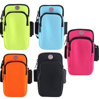 ■℗▨ Sports Arm Bag Running Mobile Phone Arm Bags Waterproof Fitness Arm Pouch for Men Women Jogging Outdoor Accessories