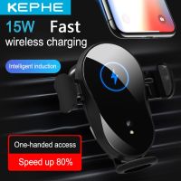 15w Fast Car Wireless Charger Auto Sensor Clamping Qi Car Wireless Charger for IPhone 11 Pro Max X Charging Phone Charger Holder Car Chargers