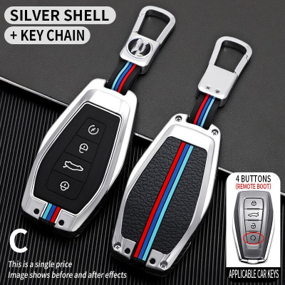 for Geely Key Fob Cover Case, Keychain, Metal Shell Cover Compatible for Proton X50 Geely Okavango Coolray Azkarra X6 Boyue Emgrand Global Hawk GX7 Atlas Borui（Silver/Grey)