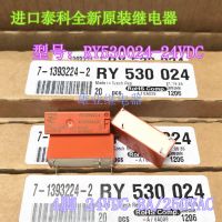 【✆New✆】 xi411700373736369 รีเลย์24vdc Ry530024 8a 4pin G6rn-1a 24V