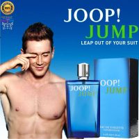 JOOP! JUMP Eau De Toilette 100ml. น้ำหอมลิขสิทธิ์ของแท้ซีรี่ย์ใหม่กลิ่นหอมสุดแนวสำหรับผู้ชายหอมเย็นสปอร์ตผสานความเซ็กซี่แนวใหม่