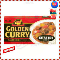 ? for sale.. S&amp;B Golden Curry Sauce Mix Extra Hot 220g  เอสแอนด์บี เครื่องแกงกะหรี่ เผ็ดมาก 220 กรัม